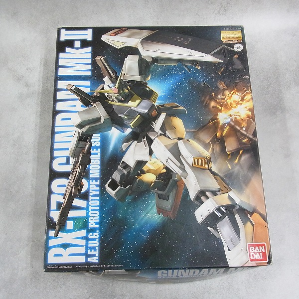 MG 1/100 ガンダムMk.II Ver.2.0