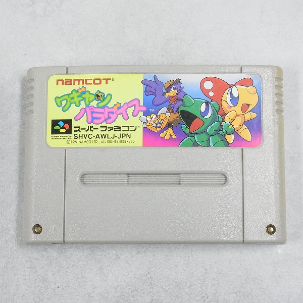 【中古ソフト】スーパーファミコン│ワギャンパラダイス