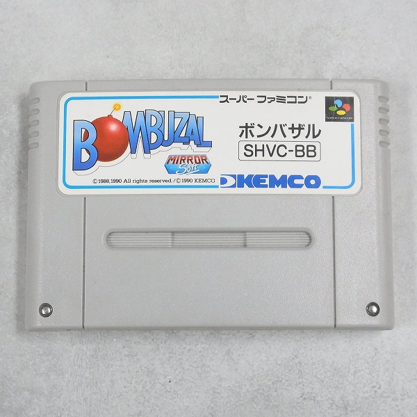 【中古ソフト】スーパーファミコン│ボンバザル