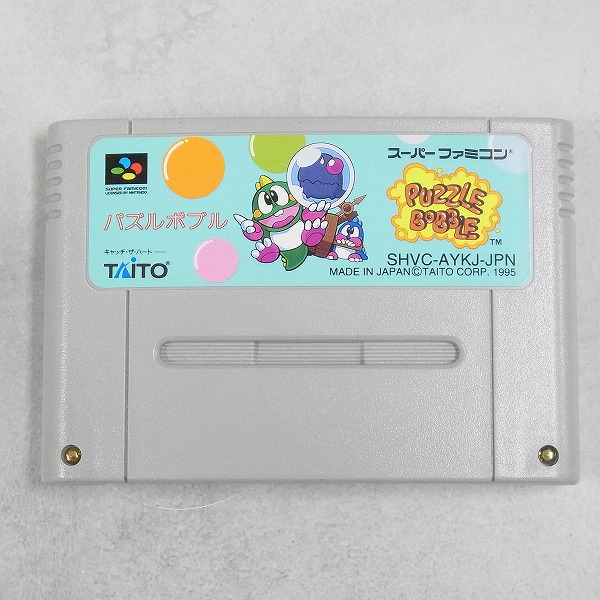 【中古ソフト】スーパーファミコン│パズルボブル