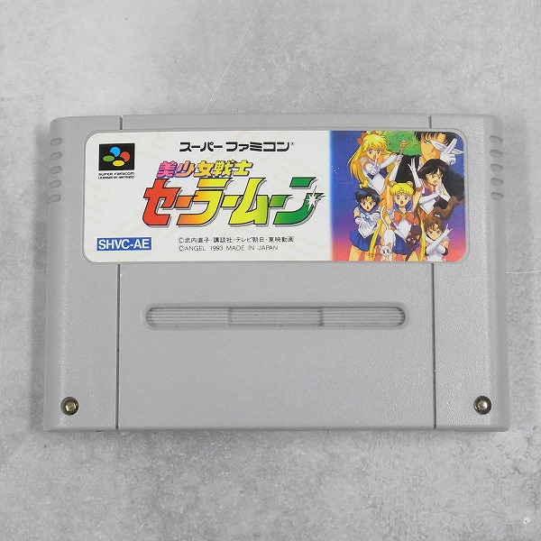【中古ソフト】スーパーファミコン│美少女戦士セーラームーン