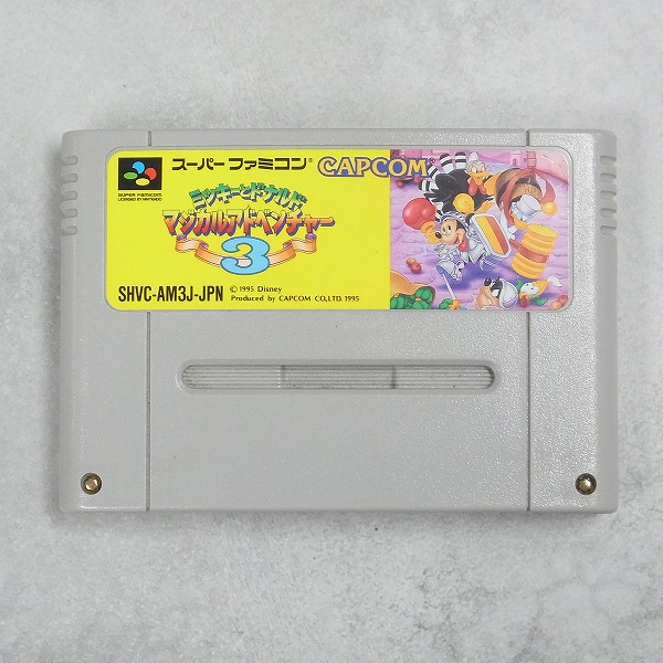 【中古ソフト】スーパーファミコン│ミッキーとドナルド マジカルアドベンチャー3