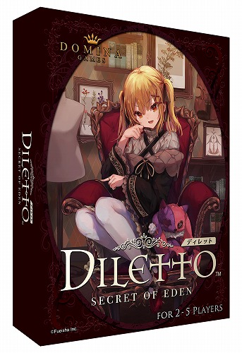 Diletto / 株式会社風栄社(DOMINA GAMES)