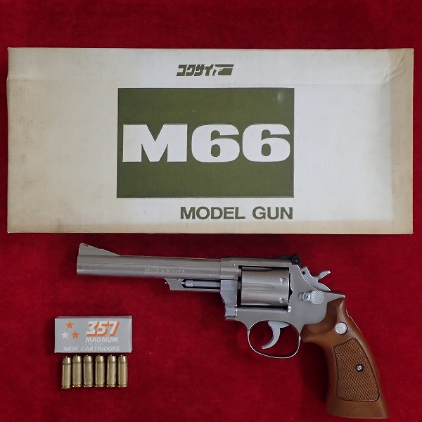 コクサイ S&W M66 6インチ ABSモデルガン