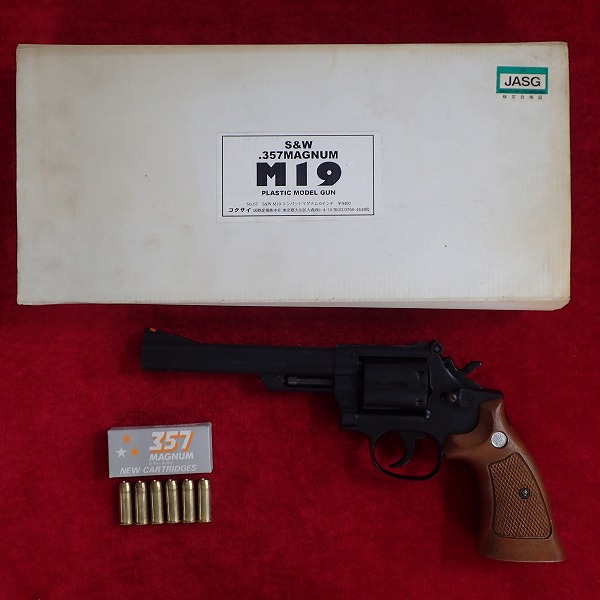 コクサイ S&W M19 コンバットマグナム 6インチ ABSモデルガン