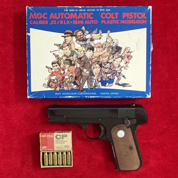 MGC モデルガン コルト 32オート