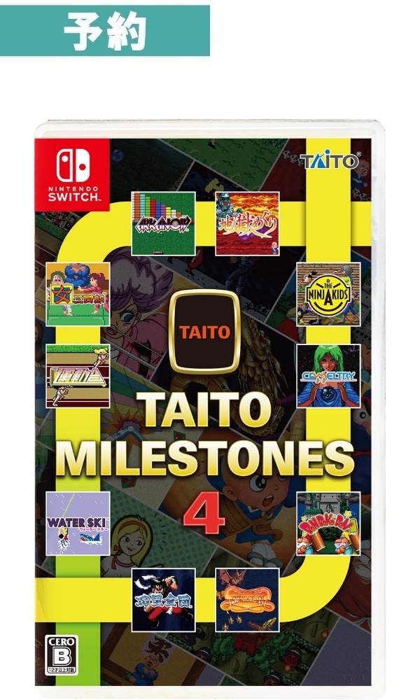【予約商品】[Switch]タイトーマイルストーン4