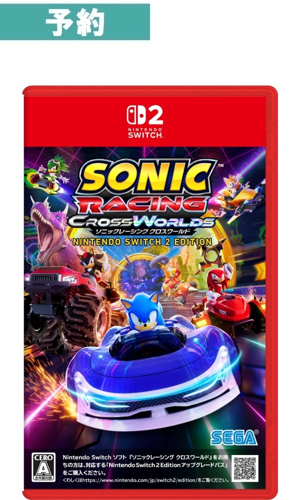 【予約商品】[Switch 2]ソニックレーシング クロスワールド Nintendo Switch2 Edition