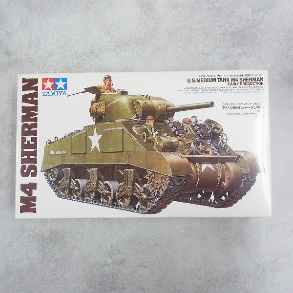 タミヤ 1/35 アメリカ M4シャーマン 初期型 35190 G