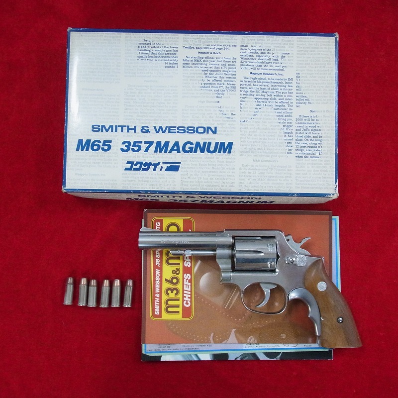 コクサイ S&W M65 4インチ 木製グリップ ABSモデルガン
