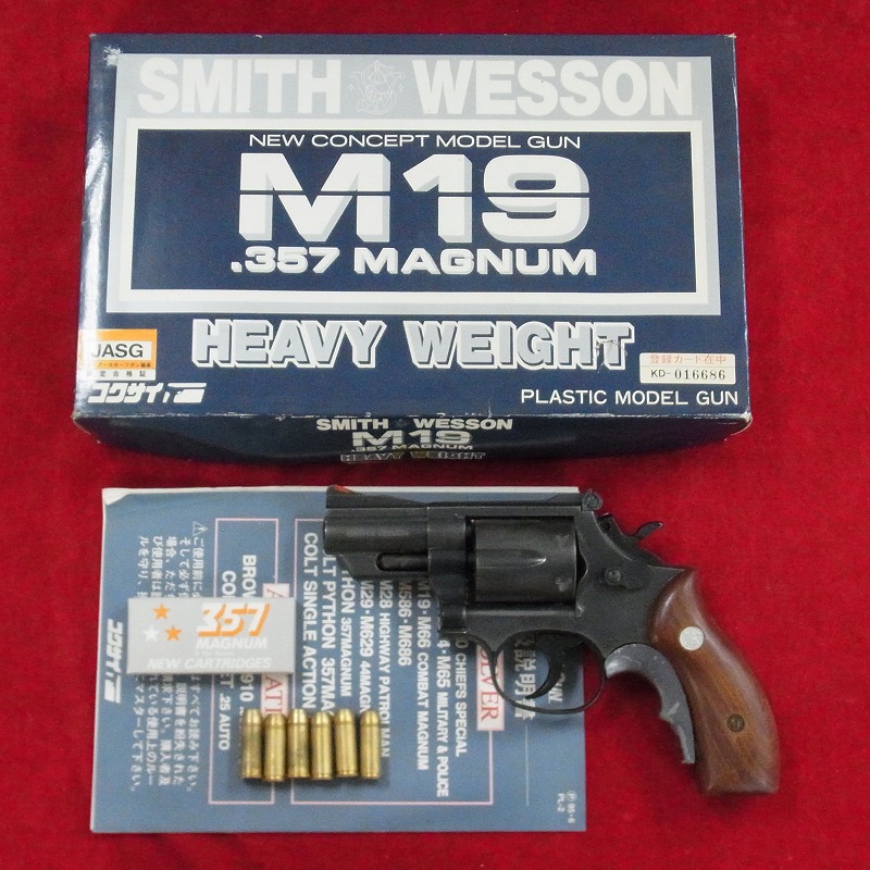 本日21時迄！エイプリルフールセール❤アーケード基板純正コナミラビリンスランナー BEEP ゲームグッズ通販 / 全商品