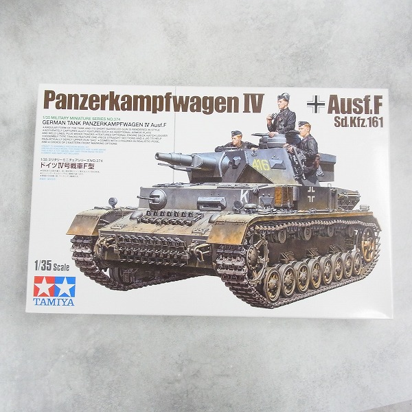 タミヤ 1/35 ドイツ IV号戦車 F型 35374