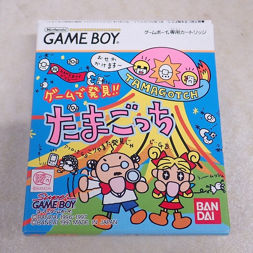 【中古ソフト】GB | ゲームで発見!! たまごっち