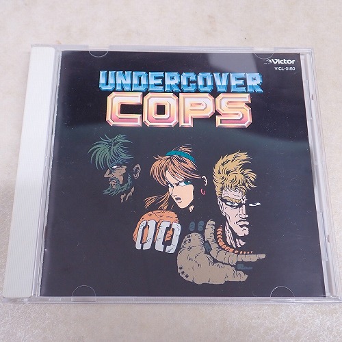 【中古CD】アンダーカバー・コップス