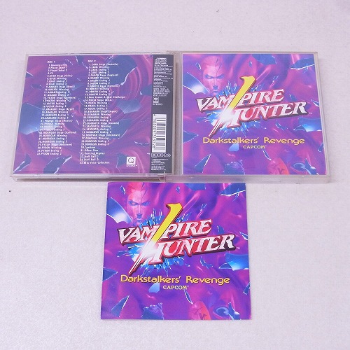 【中古CD】VAMPIRE HUNTER Darkstalkers’ Revenge