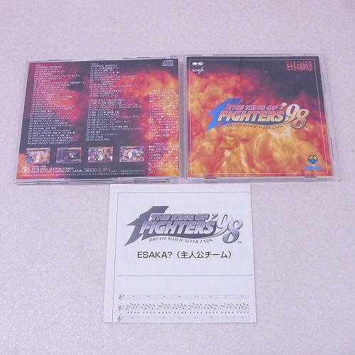 【中古CD】ザ・キング・オブ・ファイターズ’98/SNK 新世界楽曲雑技団