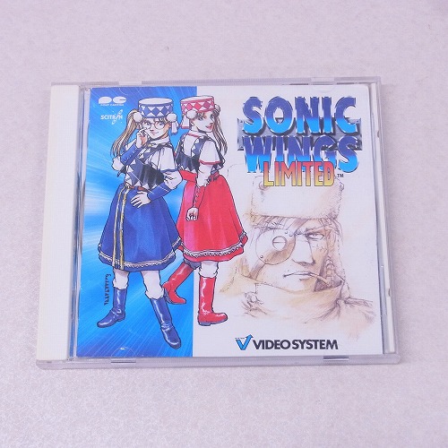 【中古CD】ソニックウイングス リミテッド/ビデオシステム