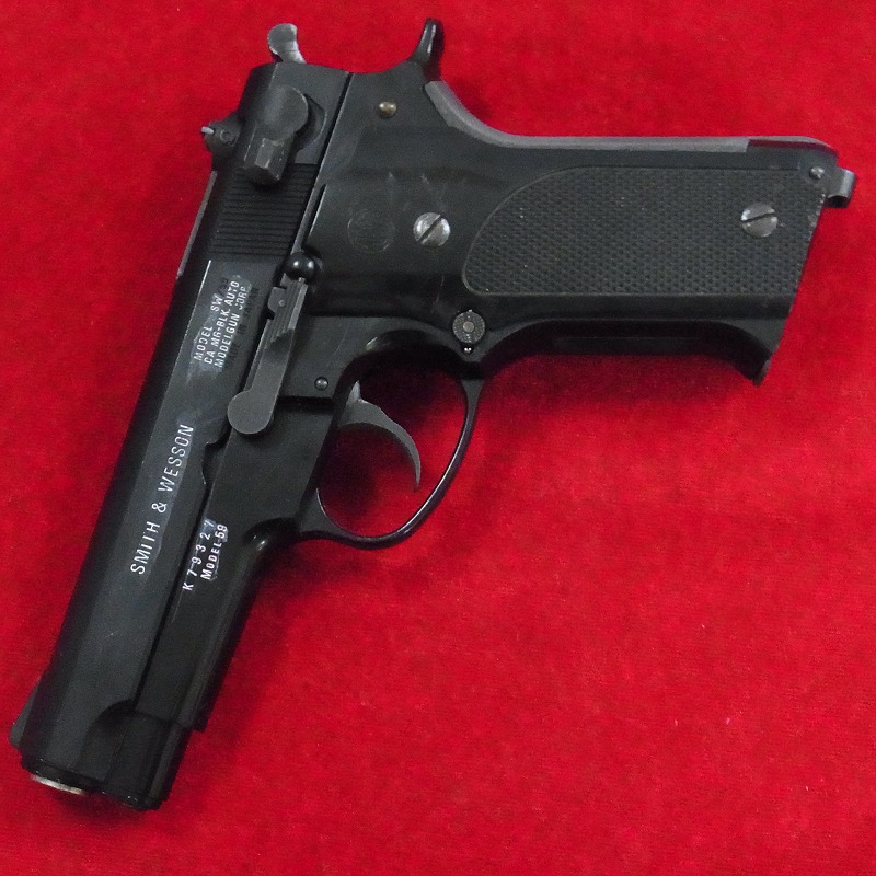 MGC モデルガン S&W SW/59 M59