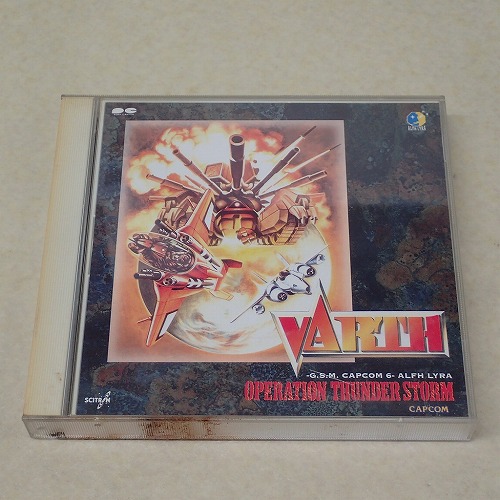 【中古CD】VARTH G.S.M. CAPCOM 6 ALFH LYRA OPERATION THUNDER STORM