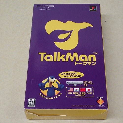 【中古ソフト】 PSP | トークマン TalkMan