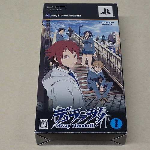 【中古ソフト】 PSP | デュラララ!! 3way standoff 限定版