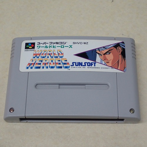 【中古ソフト】 SFC | ワールドヒーローズ