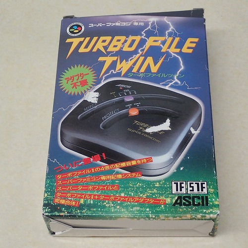 【中古ハード】 SFC | ターボファイルツイン