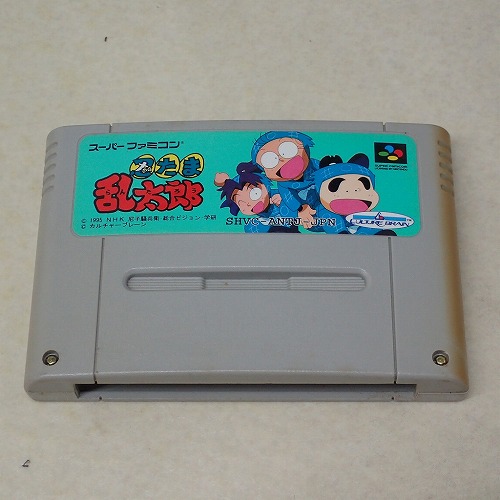 【中古ソフト】SFC | 忍たま乱太郎