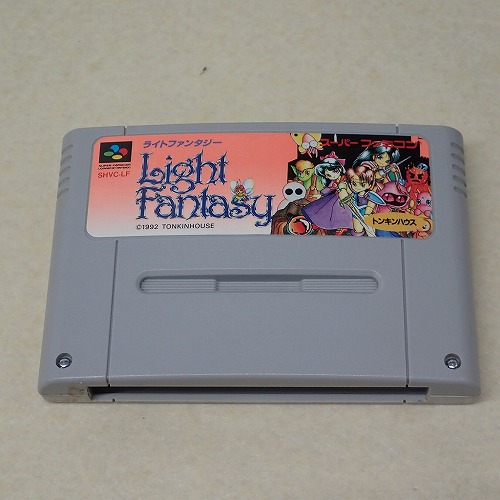 【中古ソフト】SFC | ライトファンタジー