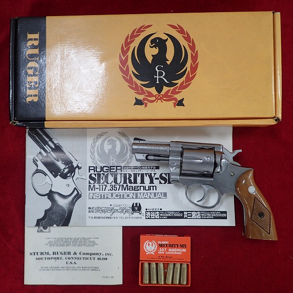 WA RUGER SPEED-SIX スピードシックス 木製グリップ 現状品
