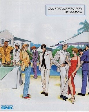 【中古チラシ】SNK│SNK SOFT INFORMATION '98 SUMMER