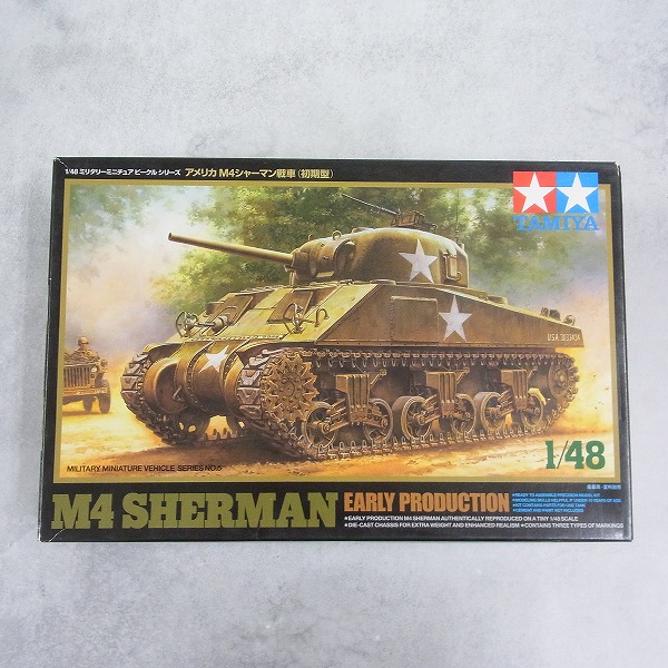 タミヤ 1/48 アメリカ M4シャーマン 初期型 32505 G