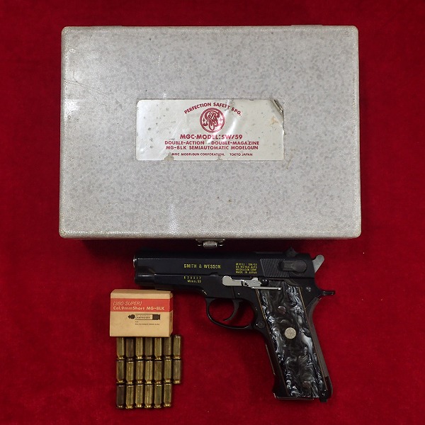 MGC モデルガン S&W SW/59 M59 真鍮ベースブラックパール調グリップ