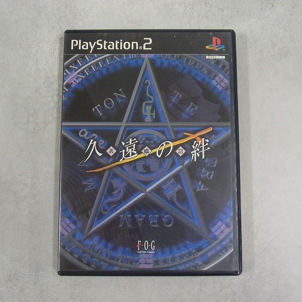 【中古ソフト】PlayStation2｜久遠の絆 -再臨詔-
