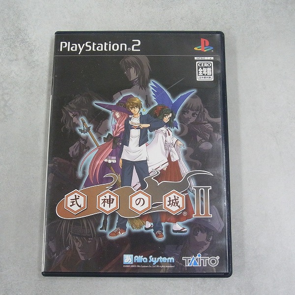 【中古ソフト】PlayStation2｜式神の城II [通常版]