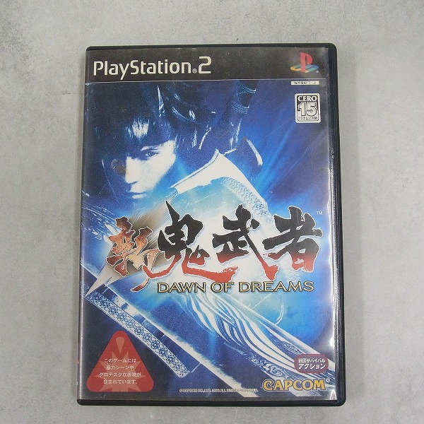 【中古ソフト】PlayStation2｜新鬼武者 DAWN OF DREAMS