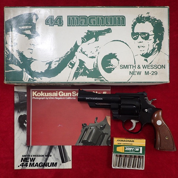 コクサイ M29 4インチ モデルガン