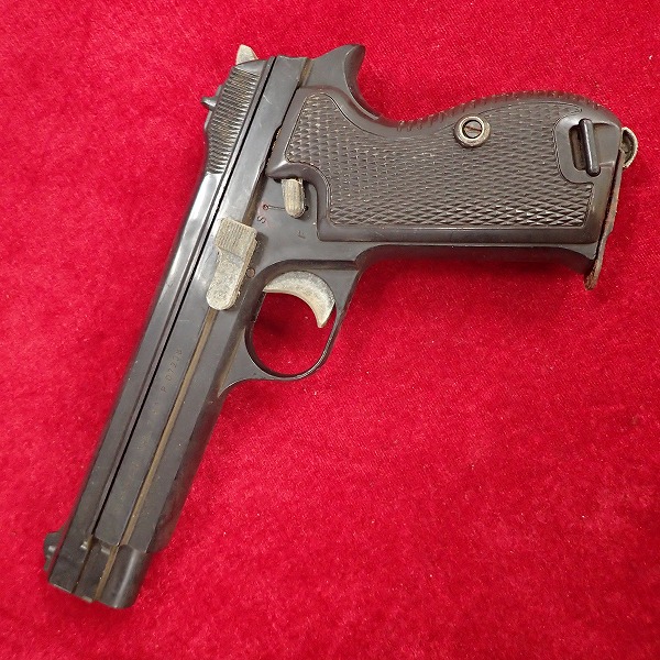MGC SIG M SP47/8 P210 ABS モデルガン 現状品