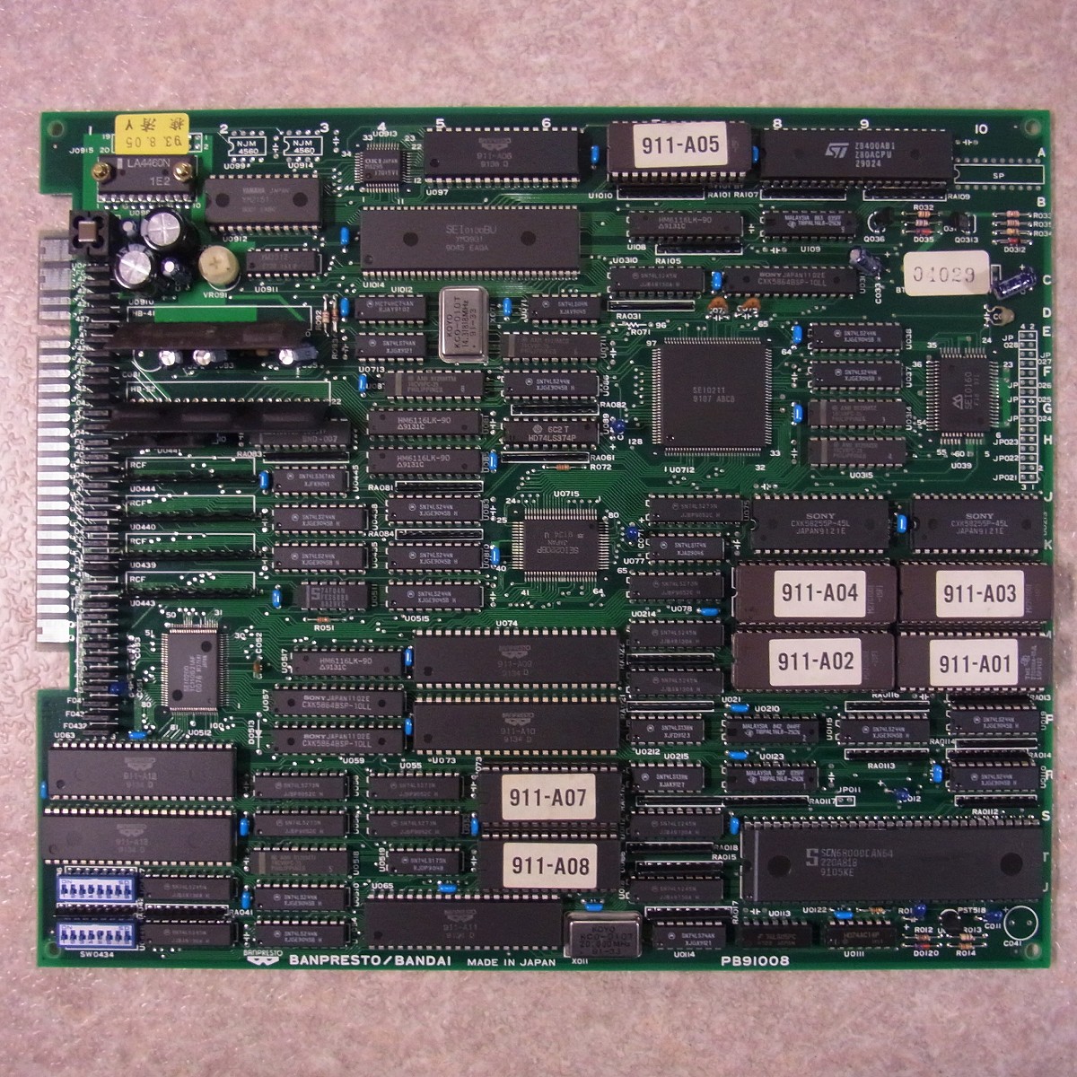 BEEP ゲームグッズ通販 / 【中古アーケード基板】バンプレスト