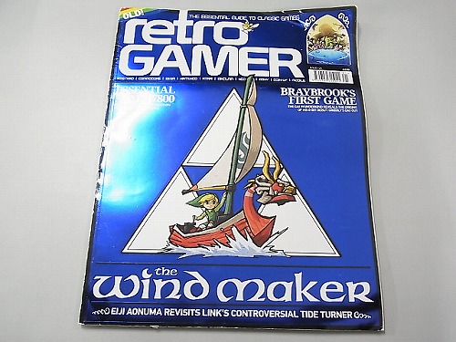 【中古書籍】OLD! retro GAMER 121