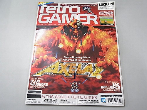 【中古書籍】OLD! retro GAMER 80