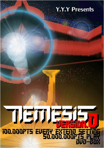 Nemesis(Ver.D：北米版)10万点エブリエクステンド設定5000万点プレイ　攻略DVD-BOX / Y.Y.Y