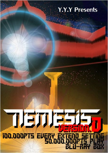 Nemesis(Ver.D：北米版)10万点エブリエクステンド設定5000万点プレイ　攻略BD-BOX / Y.Y.Y