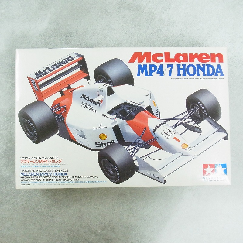 タミヤ 1/20 マクラーレン MP4/7 ホンダ 20035