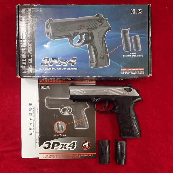 WE 3Px4 GBB ガスブローバック スライドシルバー