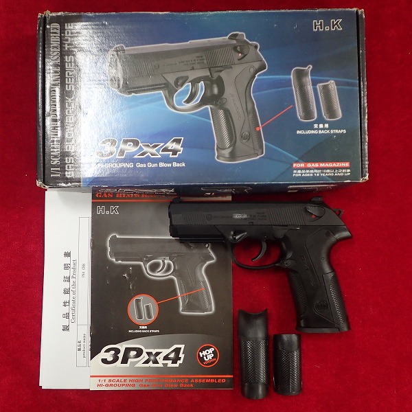 WE 3Px4 GBB ガスブローバック ブラック