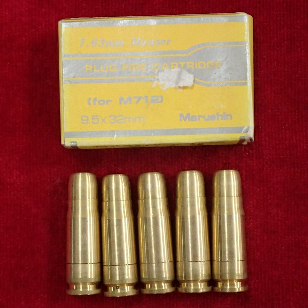 マルシン モーゼル M712 PFC カートリッジ 5発