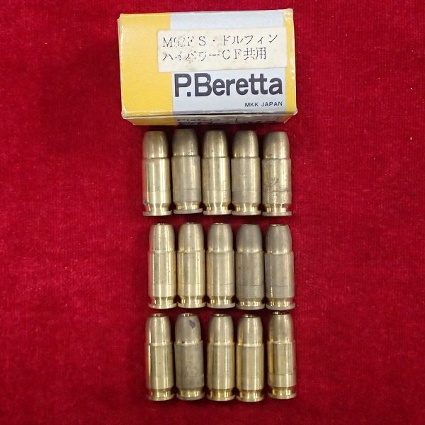 マルシン M92FS ドルフィン ハイパワー 共用 カートリッジ