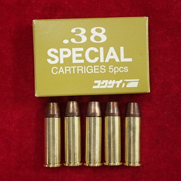 コクサイ モデルガン カートリッジ 38スペシャル 5発