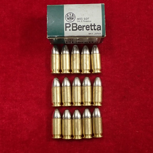 マルシン BERETTA ベレッタ M92F ダミーカートリッジ 15発